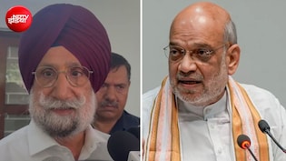 अमित शाह से मिले कांग्रेस नेता सुखजिंदर सिंह रंधावा, पंजाब चुनाव से पहले क्या BJP में होंगे शामिल?
