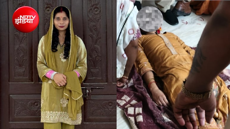 एक ही घर में गई थीं दो सगी बहनें; 5 साल बाद नोएडा में दहेज की मांग ने उजाड़ दिया बड़ी बहन का घर