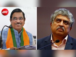 Gen-Z की उम्मीदें और एजुकेशन रिफॉर्म, प्रह्लाद जोशी और नीलेकणी के सामने हैं ये पांच बड़ी चुनौतियां