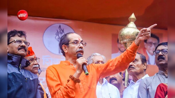 हनुमान चालीसा पढ़ने पर महिला सांसद को जेल भेजने वाले उद्धव ठाकरे अब क्यों हो गए "राम भरोसे"