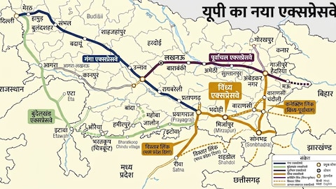 Story image
