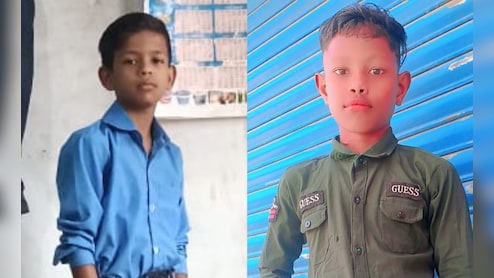 स्कूल के सामने 15 फीट गहरे गड्ढे में डूबे दो मासूम, मौत; परिजनों ने लगाया लापरवाही का आरोप