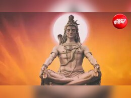 Sawan 2026: 30 जुलाई से शुरू हो रहा सावन, जान लें सावन सोमवार व्रत के नियम और पूजा विधि
