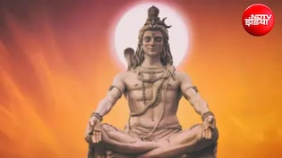 Sawan 2026: 30 जुलाई से शुरू हो रहा सावन, जान लें सावन सोमवार व्रत के नियम और पूजा विधि