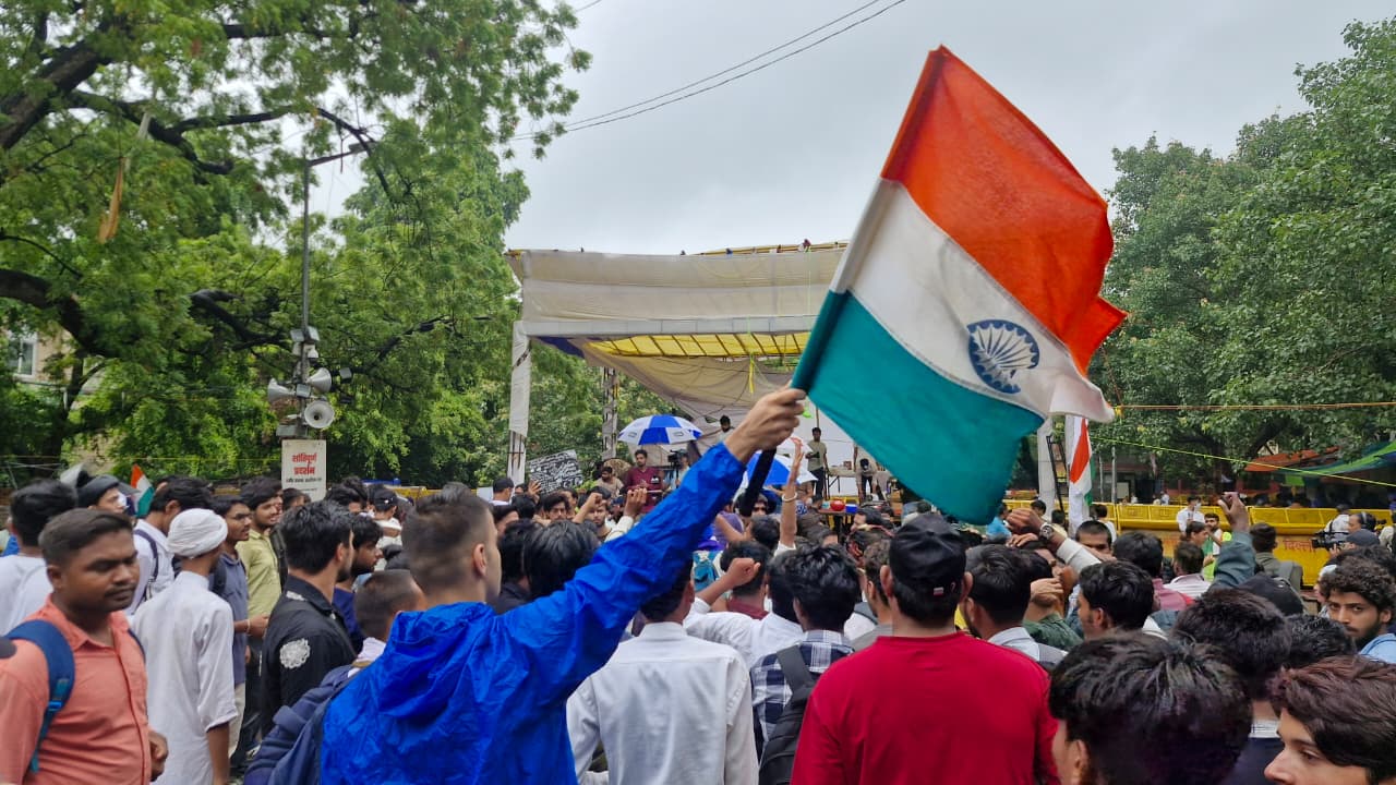 CJP Protest News: आज का प्रदर्शन CJP Protest News: आज का प्रदर्शन