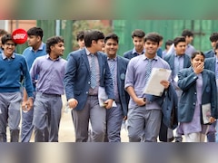 इस दिन होगी CBSE 12वीं सप्लीमेंट्री परीक्षा, यहां से डाउनलोड करें डेट शीट