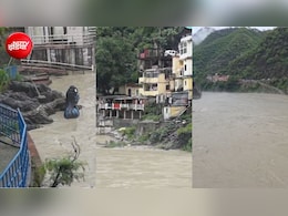 लैंडस्&zwj;लाइड, नदियों में उफान... उत्&zwj;तराखंड में आफत की बारिश; देहरादून समेत 5 जिलों के लिए IMD का अलर्ट