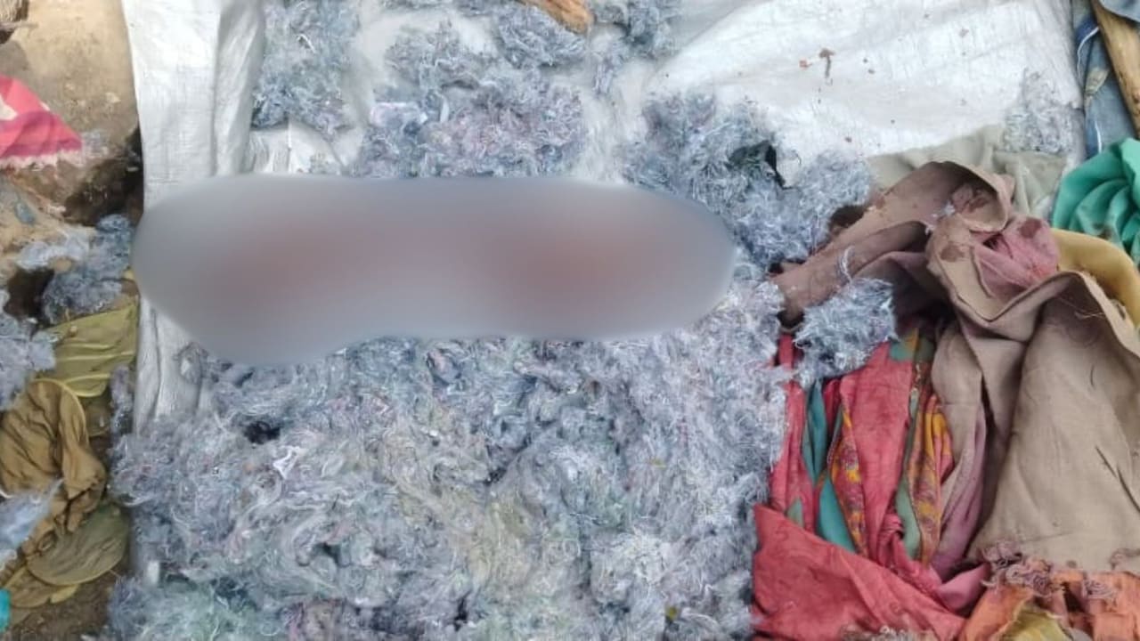 मधेपुरा में धुनाई मशीन में फंसा युवक का हाथ, रजाई बनाते कटकर अलग हुआ