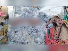 मधेपुरा में धुनाई मशीन में फंसा युवक का हाथ, रजाई बनाते कटकर अलग हुआ