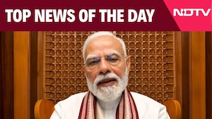 PM Modi News | PM Modi Hails Anti-Paper Leak Law | Top News Of July 30, 2026