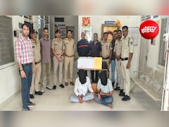 YouTube से सीखा तरीका; फिर छापने लगे 500-500 के नोट, आगर मालवा का कृषि सेवा केंद्र बना फर्जी नोटों की फैक्ट्री