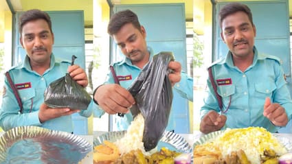 सिर्फ 10 रुपये में भरपेट खाना! सिक्योरिटी गार्ड की थाली देख हैरान रह गए लोग, धड़ल्ले से वायरल हुआ VIDEO