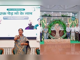 दिल्लीवालों को फ्री मिलेगा पौधा, घर तक पहुंचाएगा वन विभाग; जानिए कैसे करें रजिस्ट्रेशन