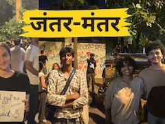 उम्मीद और बेचैनी... जंतर-मंतर से लौटते छात्रों से बातचीत- 'धर्मेंद्र प्रधान से हमारी पर्सनल दुश्मनी नहीं थी'