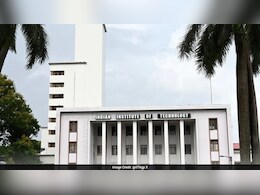 IIT Kharagpur का बड़ा कदम, अमेरिका के ह्यूस्टन में लॉन्च हुआ AI सेंटर, छात्रों और प्रोफेशनल्स को मिलेगा फायदा