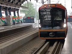 पटना मेट्रो का हुआ विस्तार, अब भूतनाथ से मलाही पकड़ी तक दौड़ेगी ट्रेन, कितना लगेगा किराया?