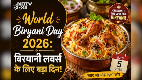 सिर्फ खाना नहीं, इमोशन है बिरयानी! वर्ल्ड बिरयानी डे पर जानें भारत के अलग-अलग कोनों का जायका