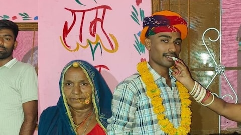 Story image