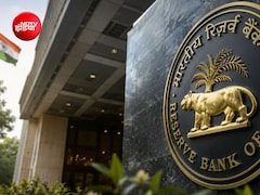 बैंक द्वारा जब्त प्रॉपर्टी को अब नहीं वापस नहीं खरीद पाएंगे, RBI के नए नियमों के बारे में जानें