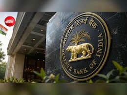 RBI Grade B Phase II Admit Card: आरबीआई ग्रेड बी फेज 2 एडमिट कार्ड जारी, 25 जुलाई से है एग्जाम