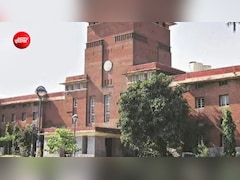 दिल्ली यूनिवर्सिटी का बड़ा फैसला, 4 साल की ग्रेजुएशन के बाद सीधे PhD में एडमिशन, जानें नया रूल