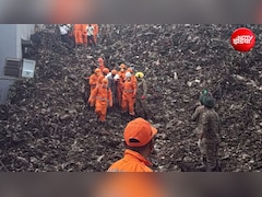81 घंटे बाद खत्म हुआ पुणे के मोशी हादसे का रेस्क्यू ऑपरेशन, मलबे से 9 शव बरामद, कैसे कचरे का पहाड़ बना काल