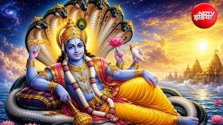 Devshayani Ekadashi 2026: आज देवशयनी एकादशी पर जरूर करें ये आरती, इनके बिना अधूरी मानी जाती है पूजा