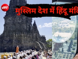 मुस्लिम देश में 1100 साल पुराने शिव मंदिर का कायाकल्प करेगा भारत, जहां पहुंचे मोदी उसकी अनोखी कहानी