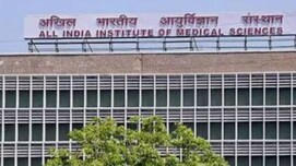 दिल्ली एम्स में डॉक्टरों और शिक्षकों की कमी जल्द दूर होगी, 460 पदों पर भर्ती के नतीजे घोषित