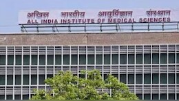 दिल्ली एम्स में डॉक्टरों और शिक्षकों की कमी जल्द दूर होगी, 460 पदों पर भर्ती के नतीजे घोषित
