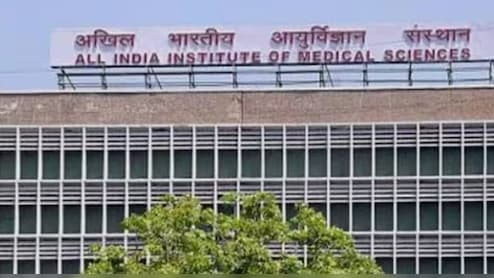 दिल्ली एम्स में डॉक्टरों और शिक्षकों की कमी जल्द दूर होगी, 460 पदों पर भर्ती के नतीजे घोषित