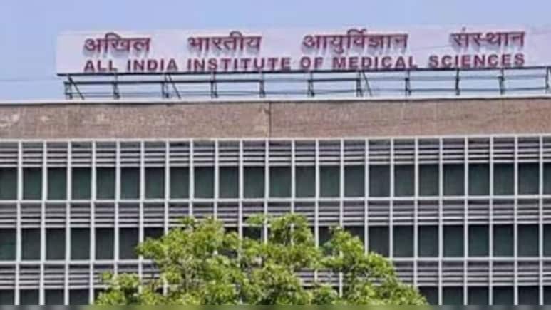 दिल्ली एम्स में डॉक्टरों और शिक्षकों की कमी जल्द दूर होगी, 460 पदों पर भर्ती के नतीजे घोषित