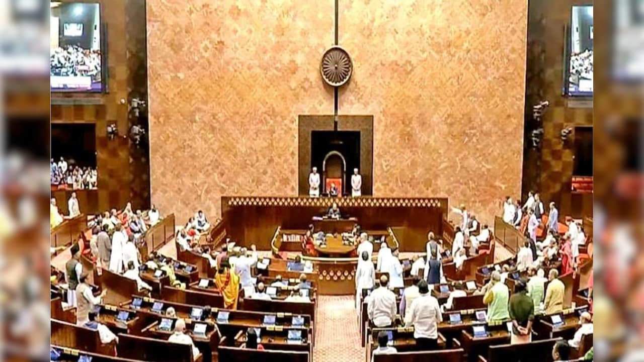 राज्यसभा में पास हुआ वंदे मातरम् बिल, अपमान करने पर हो सकती है 3 साल तक की जेल