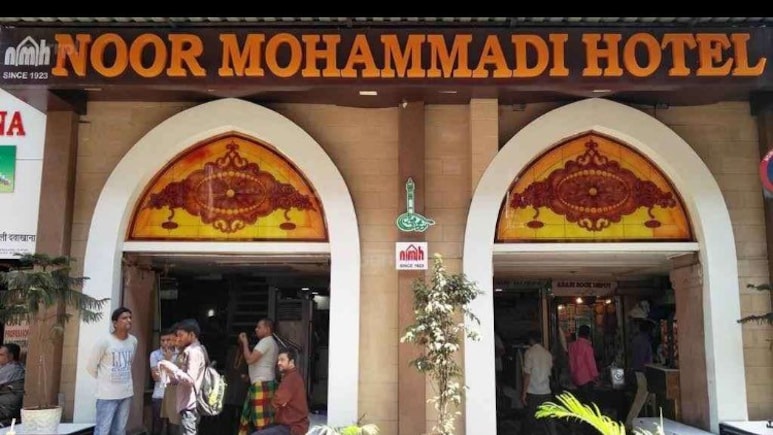 Crows Near...: Why Tukaram Mundhe-Led FDA Downed Shutters Of Mumbai's Nihari Giant Noor Mohammadi