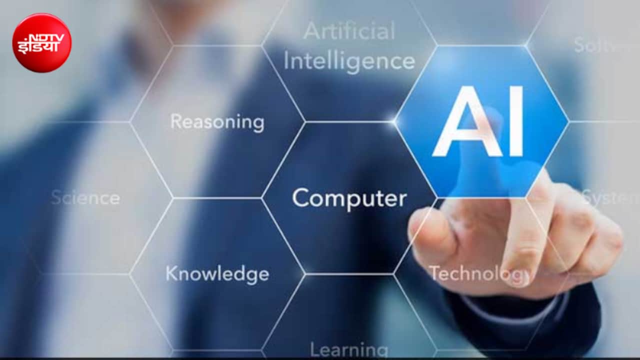 AI और डेटा एनालिसिस की समझ रखने वाले युवाओं के लिए सुनहरा मौका, हर महीने मिलेंगे 45 हजार रुपये
