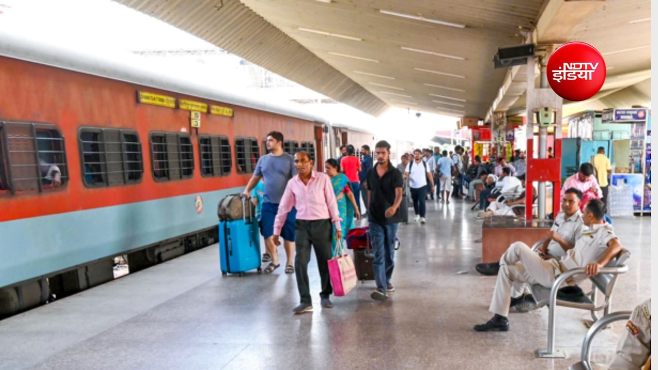 एक ही टिकट पर घूमिए पूरा भारत! जानें भारतीय रेलवे के सर्कुलर जर्नी टिकट के नियम, फायदे और बुकिंग प्रोसेस