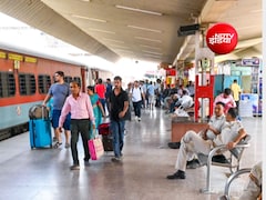 ट्रेन में कंफर्म टिकट होने के बाद भी लग सकता है जुर्माना, ज्यादातर लोग नहीं जानते हैं रेलवे का ये नियम