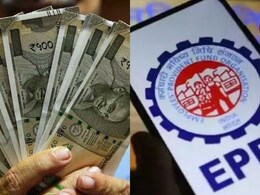 EPFO News: अब शादी के लिए पीएफ से एडवांस निकालना हुआ आसान, इन स्टेप्स को फॉलो कर खुद निकाले पैसा