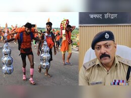 कांवड़ यात्रा 2026: हरिद्वार एसएसपी IPS नवनीत सिंह भुल्लर के हाथों में कमान, जान&zwj;ें उनका खास प्लान