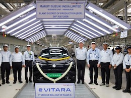 Maruti Suzuki Starts Operations At India's Largest Passenger Vehicle Plant