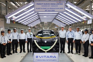 Maruti Suzuki Starts Operations At India's Largest Passenger Vehicle Plant