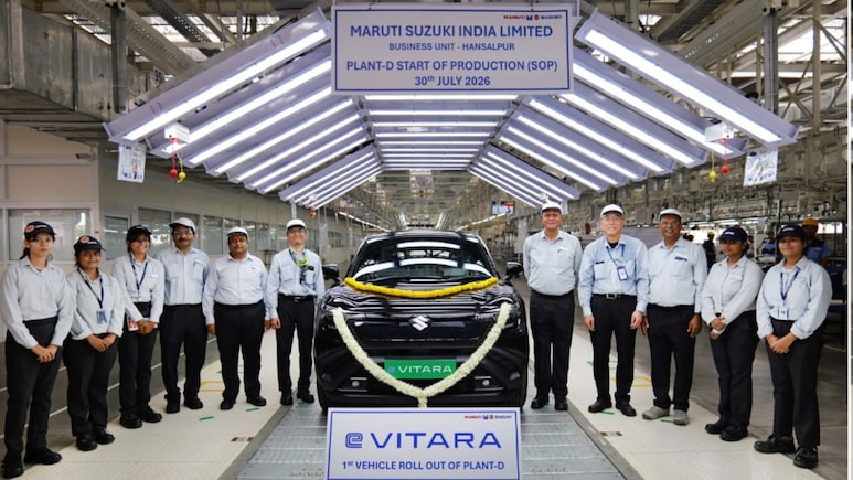 Maruti Suzuki Starts Operations At India's Largest Passenger Vehicle Plant