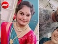 चिता जळण्यापूर्वी प्रियकराने मंगळसूत्र घालावं! मुंबईच्या IT इंजिनिअरची शेवटची इच्छा, संपूर्ण गावात पेटला वाद