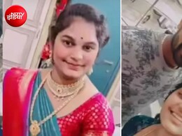 चिता जळण्यापूर्वी प्रियकराने मंगळसूत्र घालावं! मुंबईच्या IT इंजिनिअरची शेवटची इच्छा, संपूर्ण गावात पेटला वाद