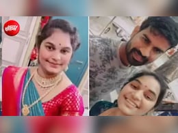IT इंजीनियर ने किया सुसाइड, चिता जलने से पहले प्रेमी से शादी, मंगलसूत्र पहनने की ख्वाहिश थी, उसी के गांव में अंतिम संस्कार