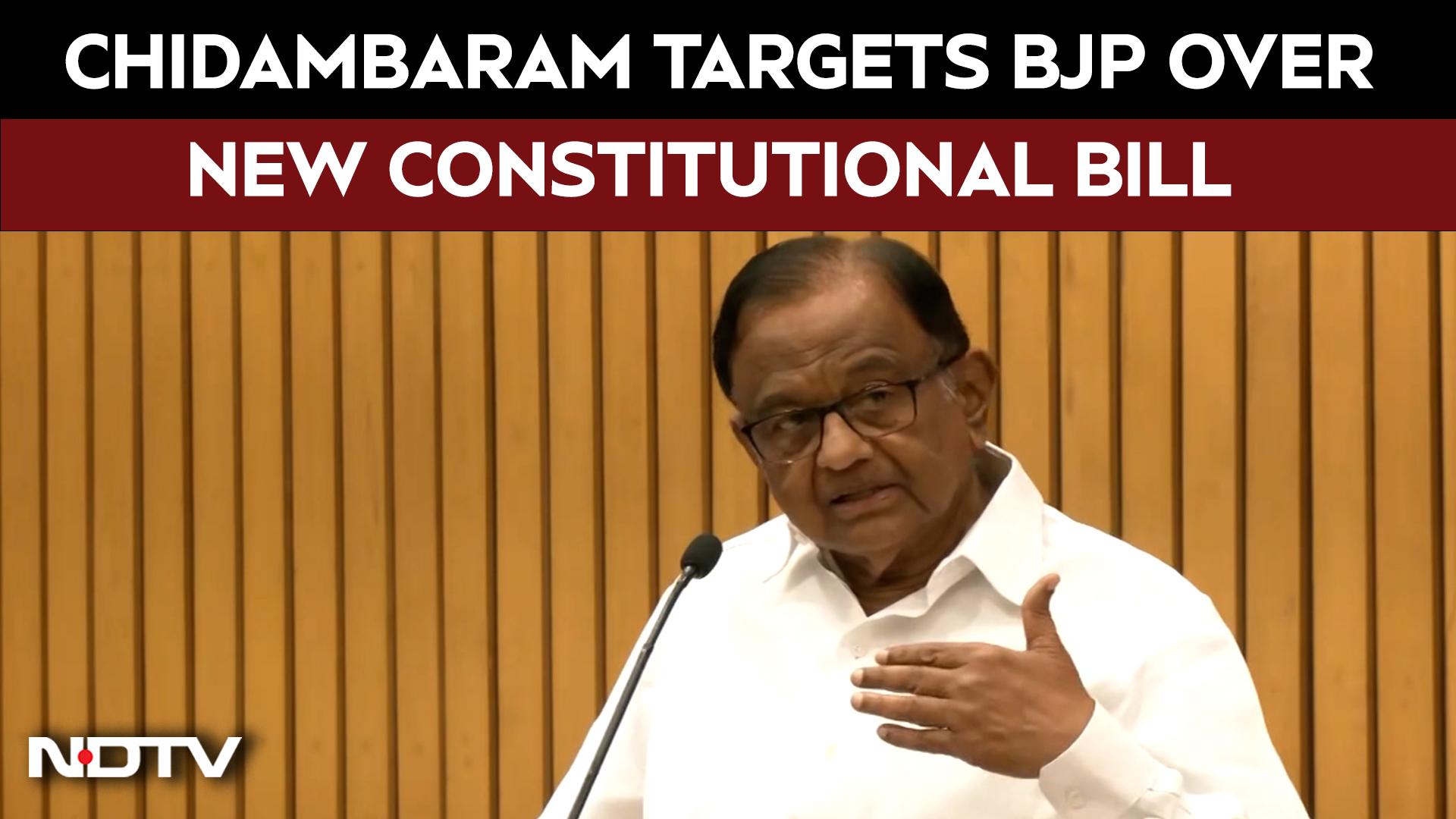 Chidambaram Calls New Constitutional Bill 'Unnecessary', Flags Delimitation Concerns