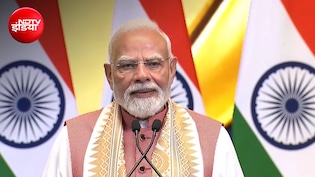'साम्राज्य आए गए, भारत-इंडोनेशिया संबंध हमेशा कायम रहा', जकार्ता में PM मोदी के संबोधन की बड़ी बातें