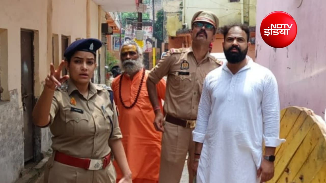 Kanwar Yatra 2026: गाजियाबाद पुलिस कांवड़ यात्रा को लेकर तैयार Kanwar Yatra 2026: गाजियाबाद पुलिस कांवड़ यात्रा को लेकर तैयार
