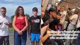 Italian Students Mock Thai Woman On Train, End Up Facing Police Fines