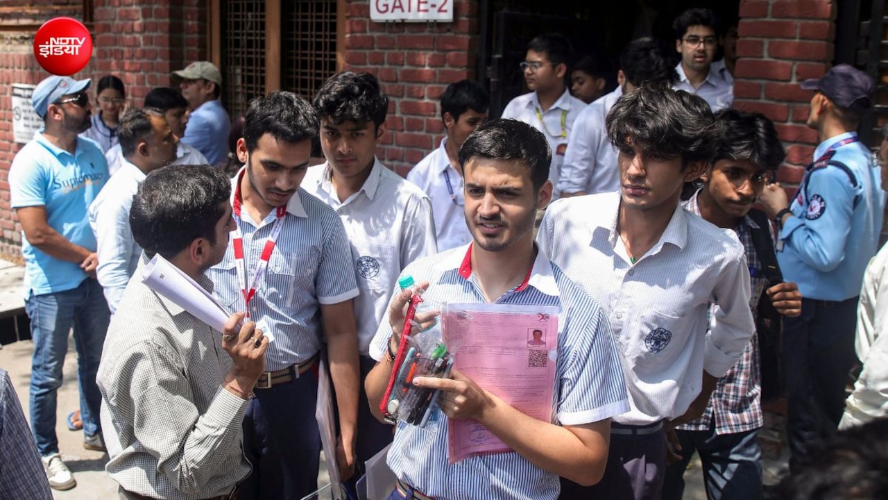 क्या आज जारी हो सकता है CBSE 10वीं का रिजल्ट? जानें क्यों हो रही इतनी देरी